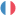 Français